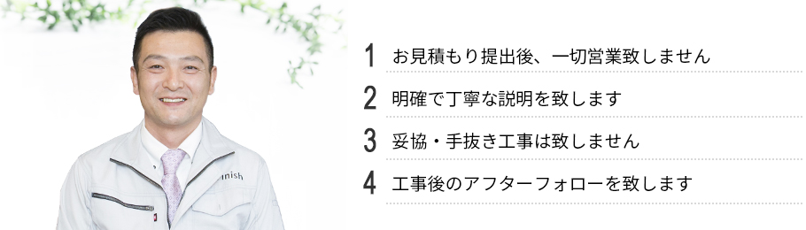 4�̖�
