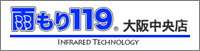 �J�R��119