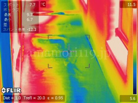 ベランダFRP防水の赤外線雨漏り調査 ベランダFRP防水の赤外線雨漏り調査