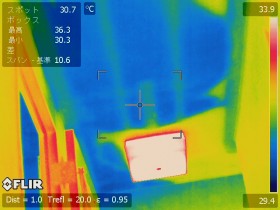 マンション廊下天井の雨漏り赤外線調査 マンション廊下天井の雨漏り赤外線調査
