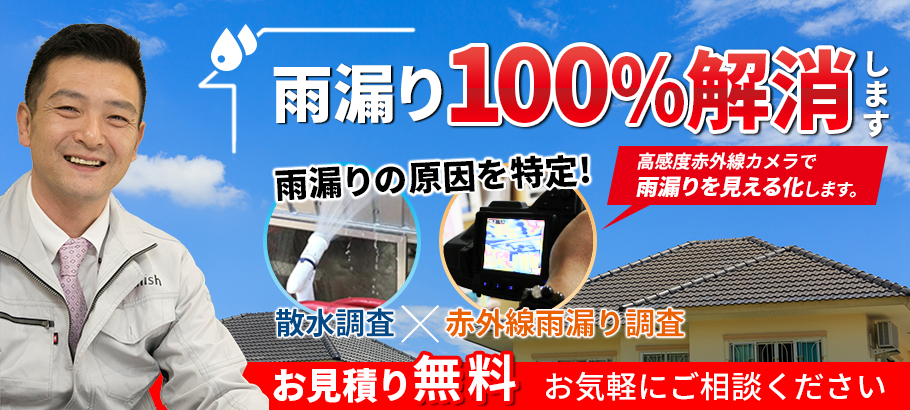 �J�R��100%�����@�����ς薳���ł��B���C�y�ɂ����k��������