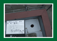�h�������t���B�h�����Ƃ͉J���A�G�r���≘���Ȃǂ�r�����邽�߂̊ǂ�a�A�y�� ���̂��߂̕��i���w���܂��B