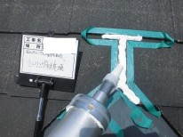 4.�V�[�����O�ޏ[�U