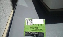 1.�x�����_���g�b�v�R�[�g